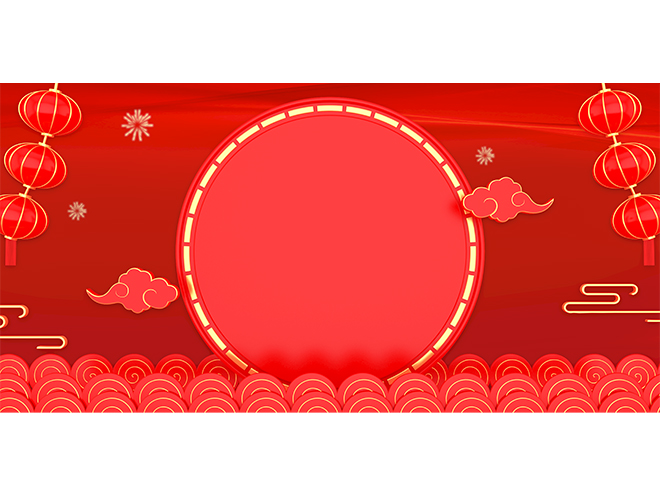 A nuestros respetados socios